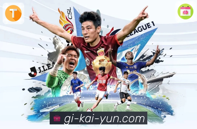 开云 Sports 官方视觉图